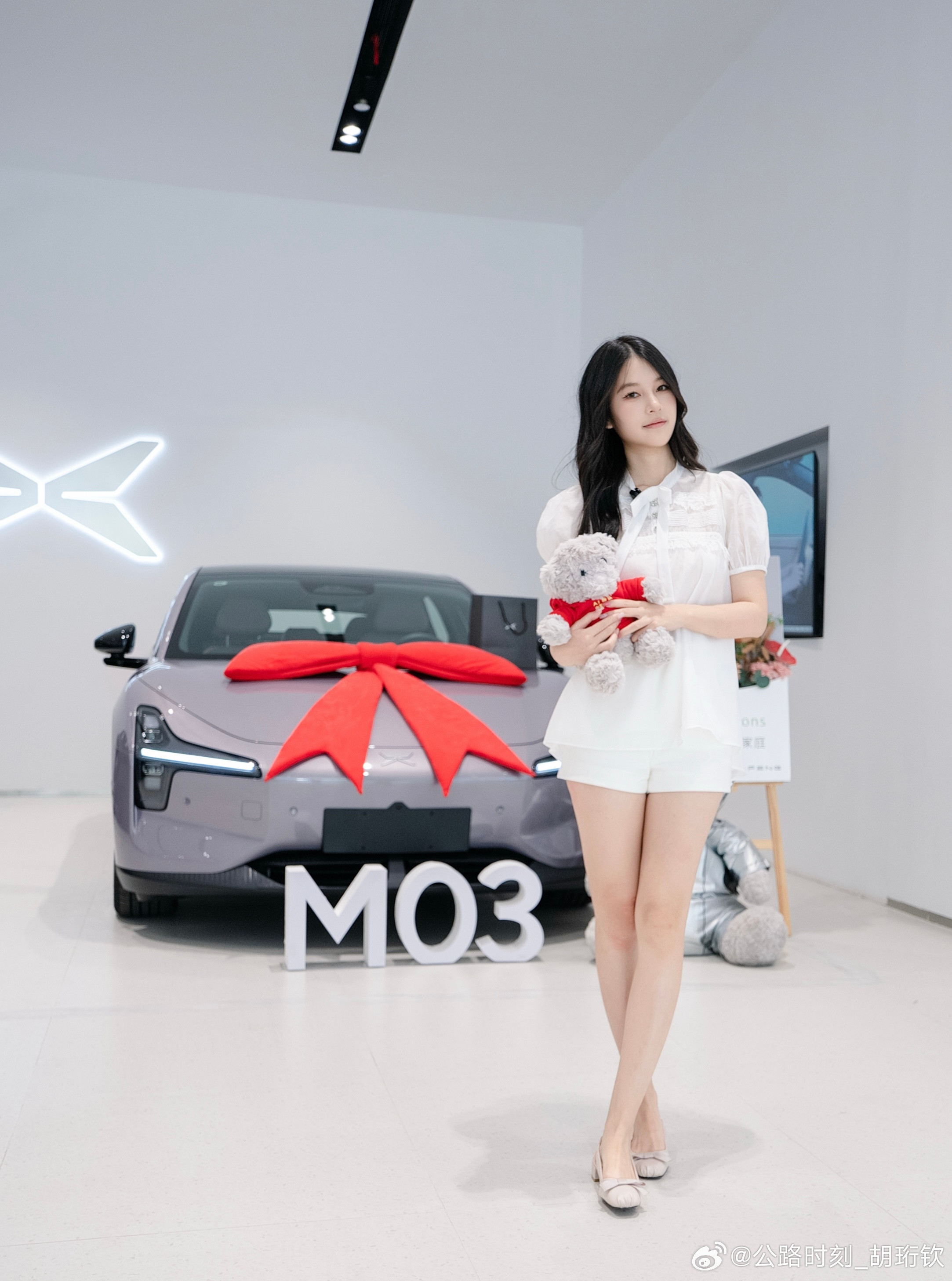 咱妮儿提车啦！！！妮儿和欧阳娜娜一样！都是00后！第一台车都是小鹏M03Max