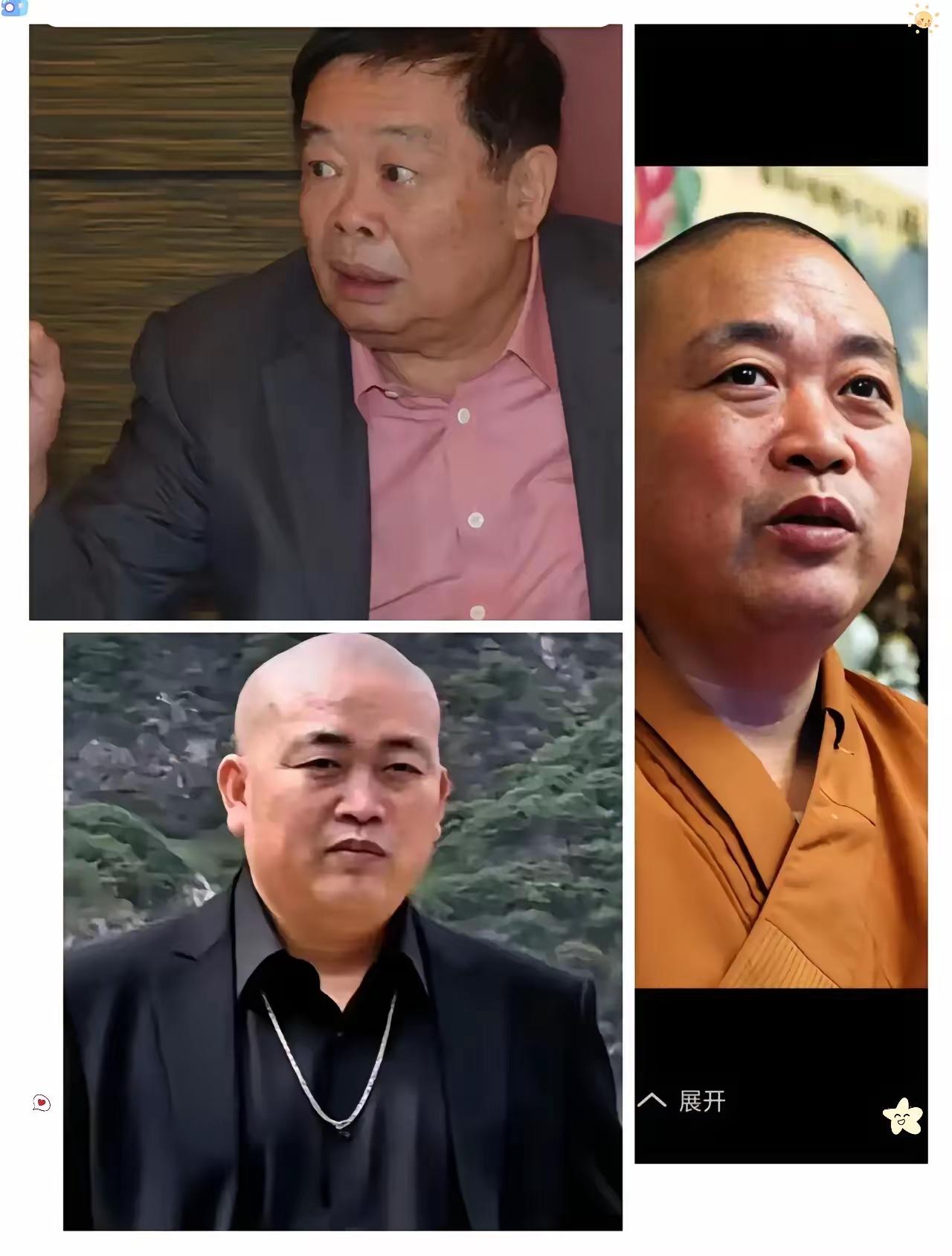 曹德旺估计后槽牙都咬碎了！他实在不理解，少林方丈释永信都60岁了，居然还是被