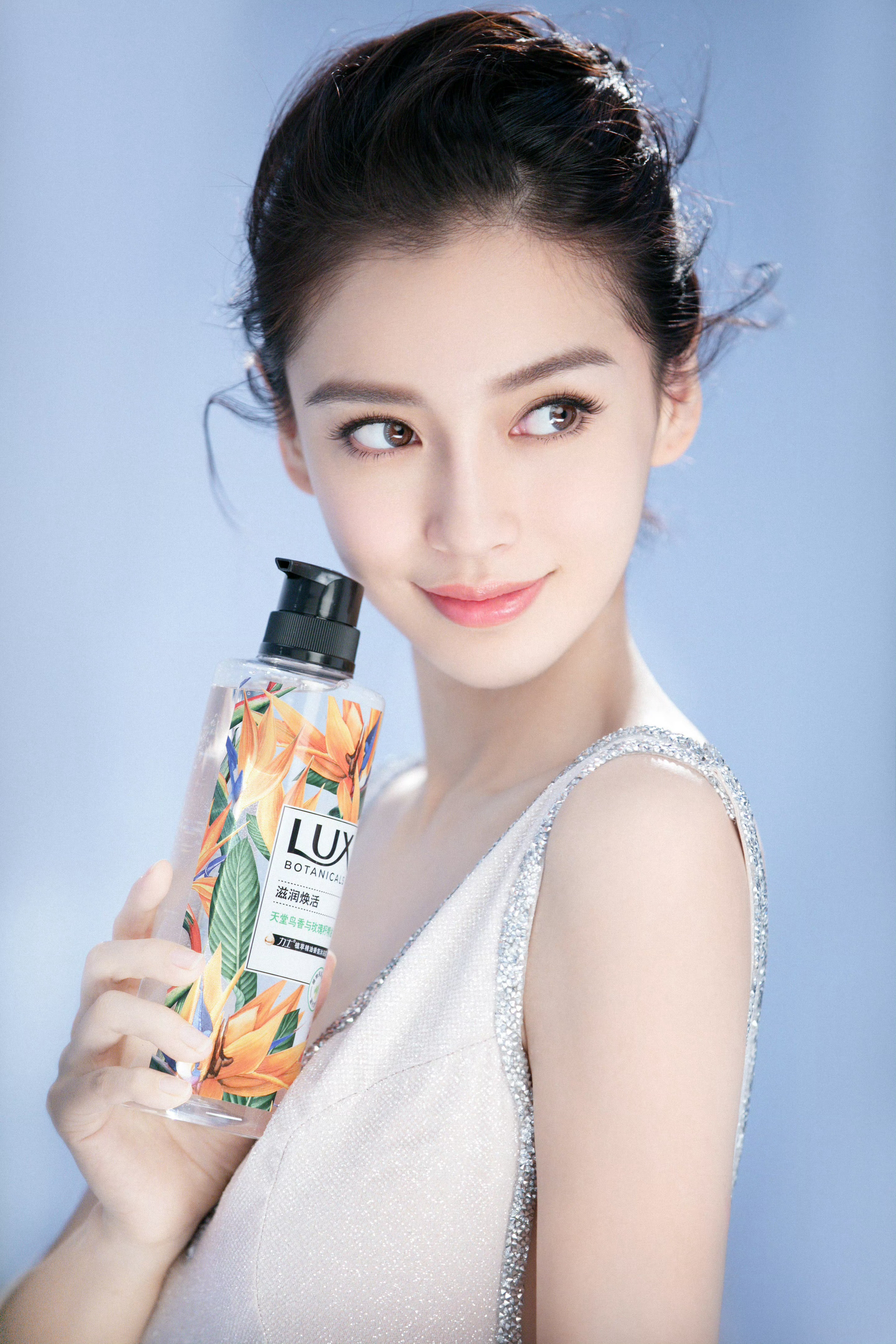2018年的angelababy力士广告图好美