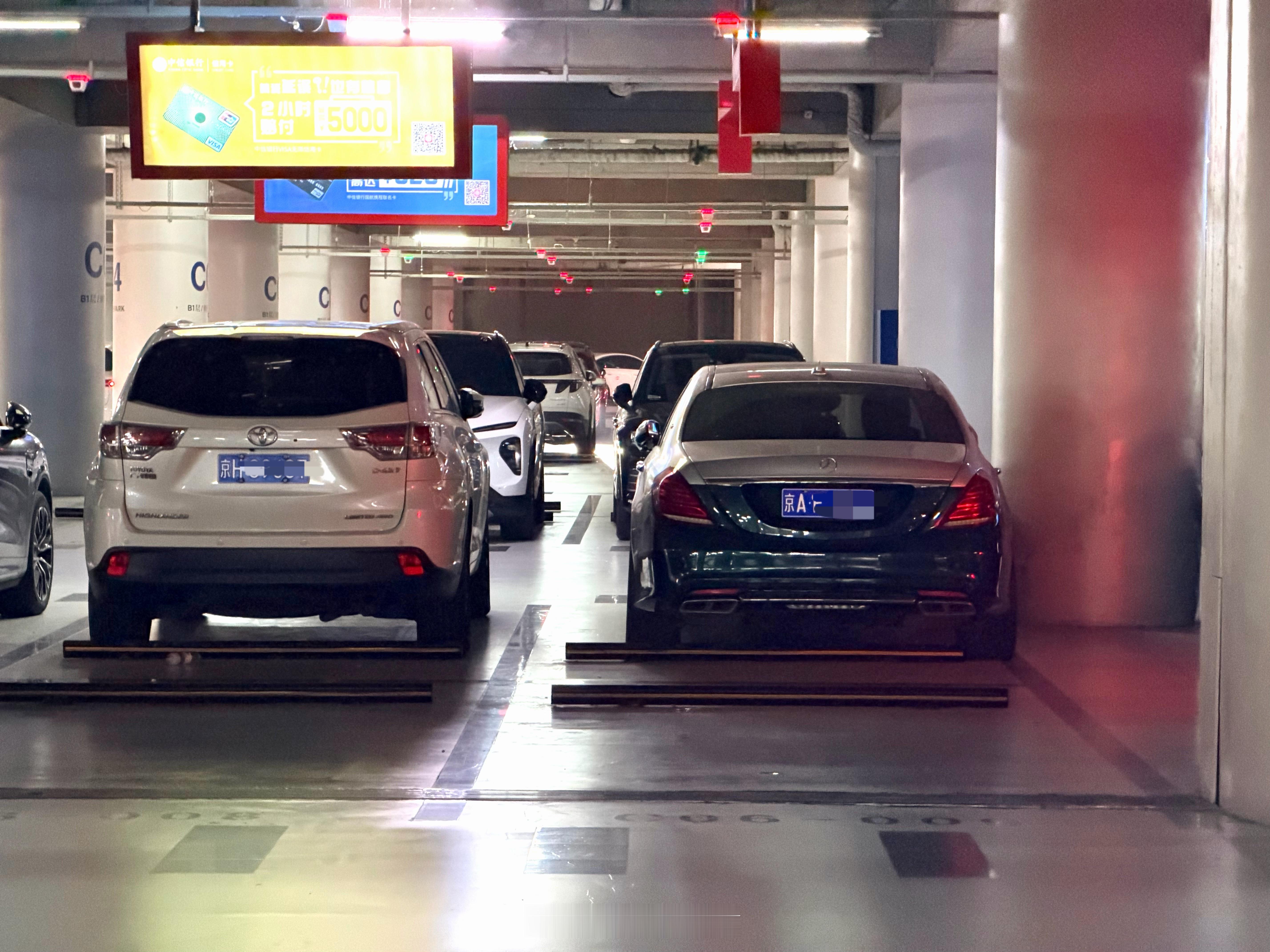 社恐型停车[doge]​​​