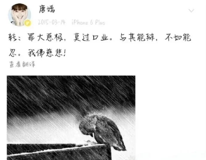 克拉恋人制片人刘阳，我专门去查了一下不查不知道，一查竟发现之所以他权利那么大
