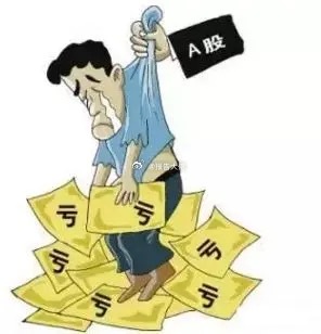 股市闲谈之为何散户难逃脱亏钱结局？为什么大部分散户，都很难逃脱股市亏钱的结局？不