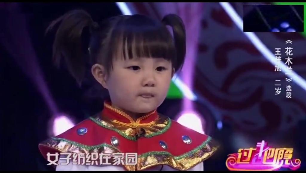 豫剧花木兰刘大哥讲话,豫剧花木兰刘大哥讲话歌词