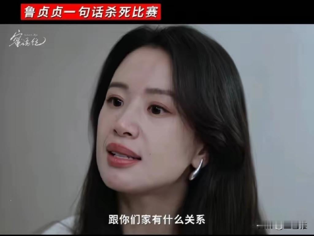 《蜜语纪》里许蜜语和纪封的感情戏磨磨唧唧的，但鲁真真这边可跟吃萝卜黄瓜似的，嘎嘣