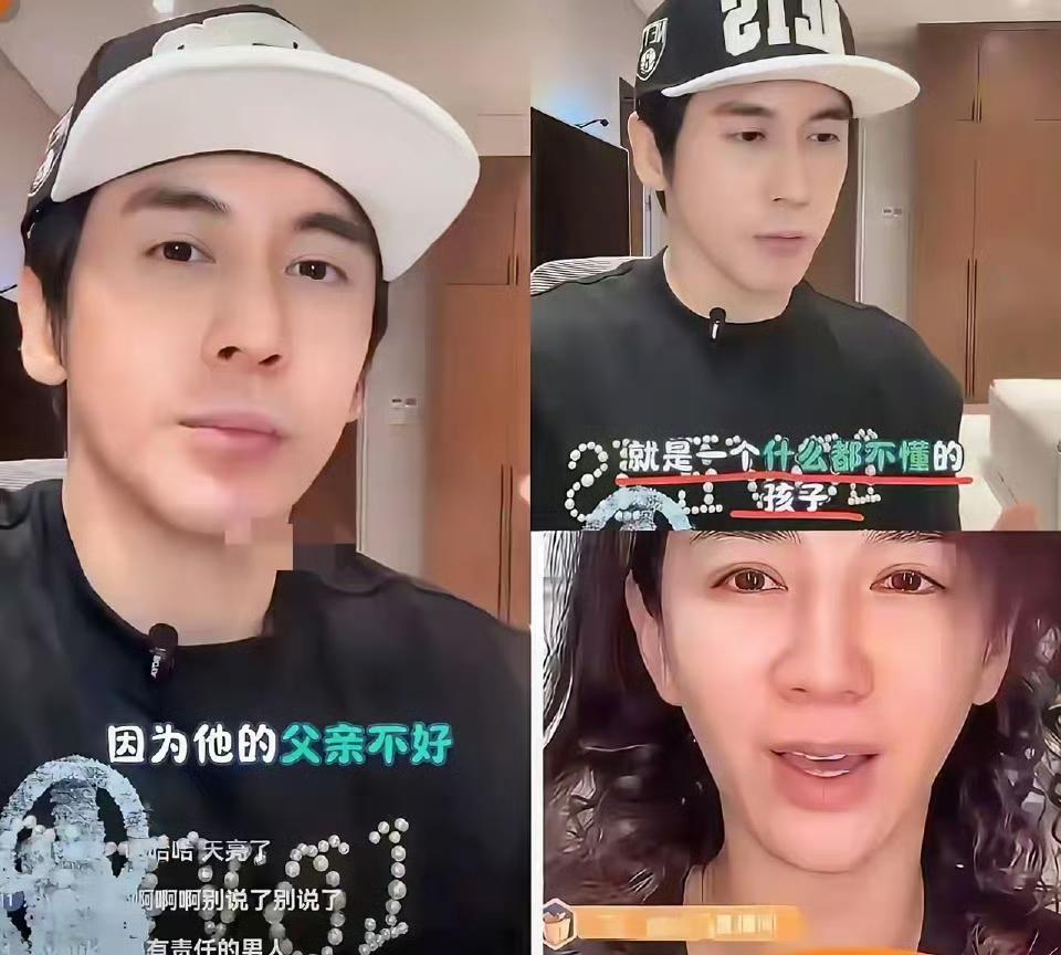 张伦硕这个人，他哪哪都好，但他有个臭毛病，似乎一直改不掉，那就是他太愛出头了