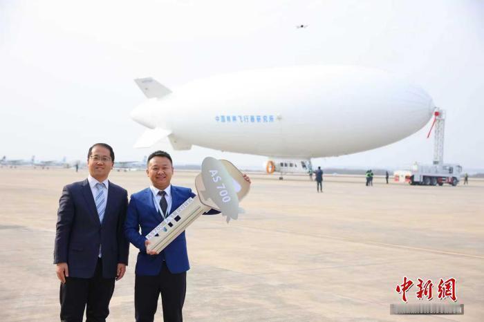 2026年元月1日，据央视新闻直播间报道，近日，国内研制一款载人飞艇祥云AS70