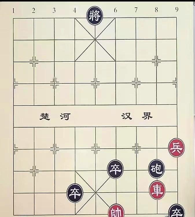 这棋折腾我一个多小时！就在合肥火车站，一个五大三粗、胡子拉碴的大叔摆了个象棋