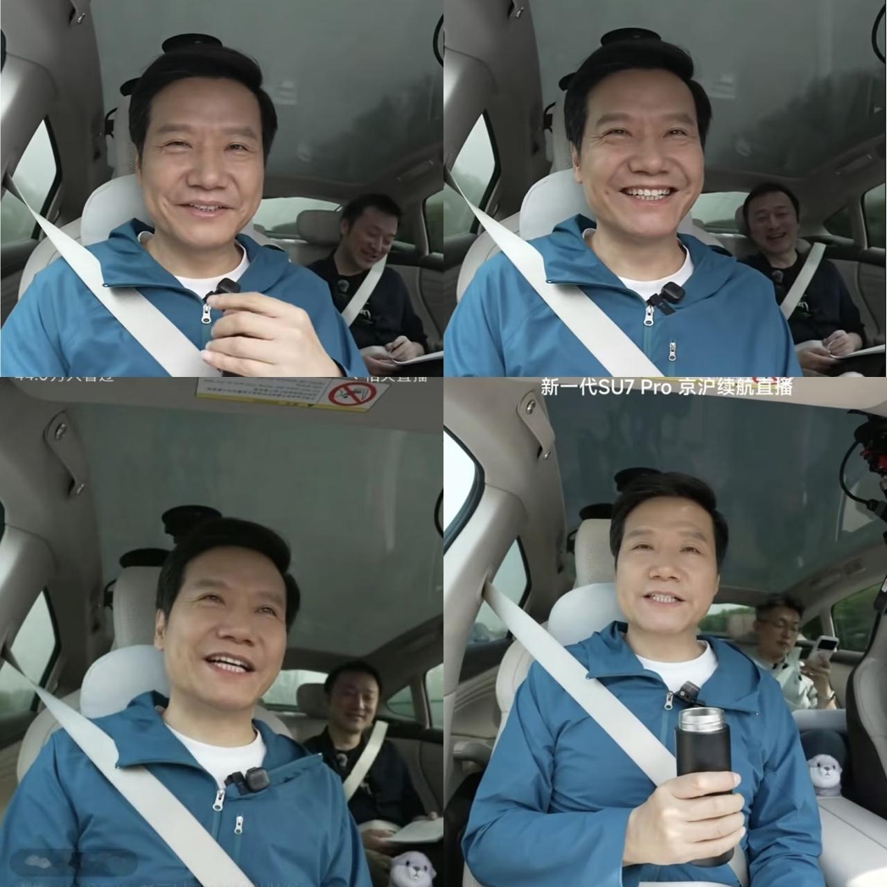 我有种预感这次雷总可能要让某些人失望了因为他亲口说，小米未来几年，都不会做1