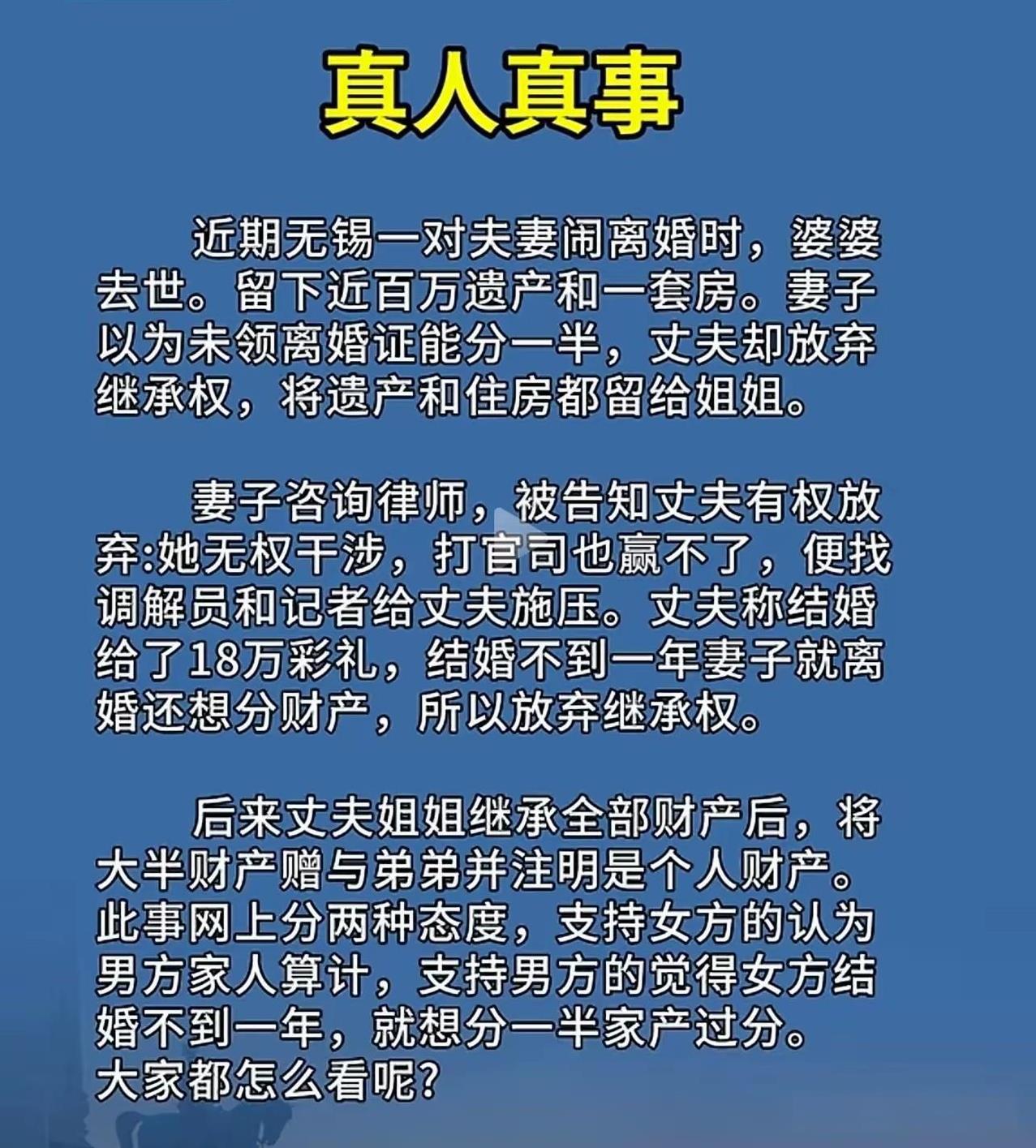 教科书式的操作。
