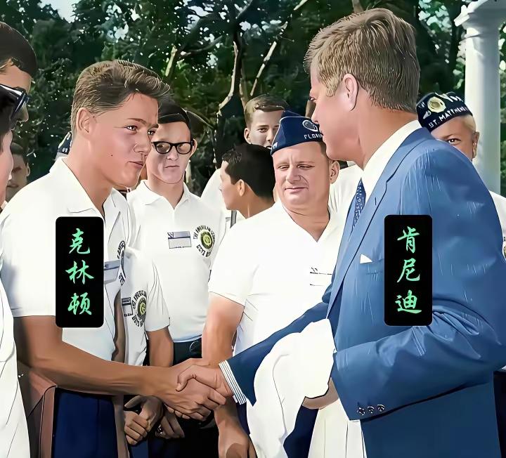 谁能想到，能与肯尼迪握手的，居然是未来“辉煌一时”的总统呢？其实，哪有那么的巧