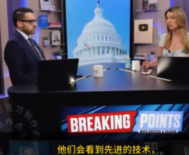 美国记者团集体破防！来华3天被中国现实打懵，承认被本国媒体骗了几十年 这话从