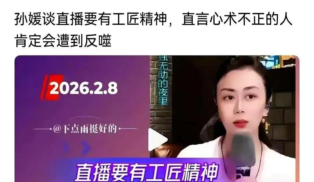 我直接震惊了！千万级网红“大美媛”关掉美颜滤镜，居然吓退了80%的粉丝？这脸