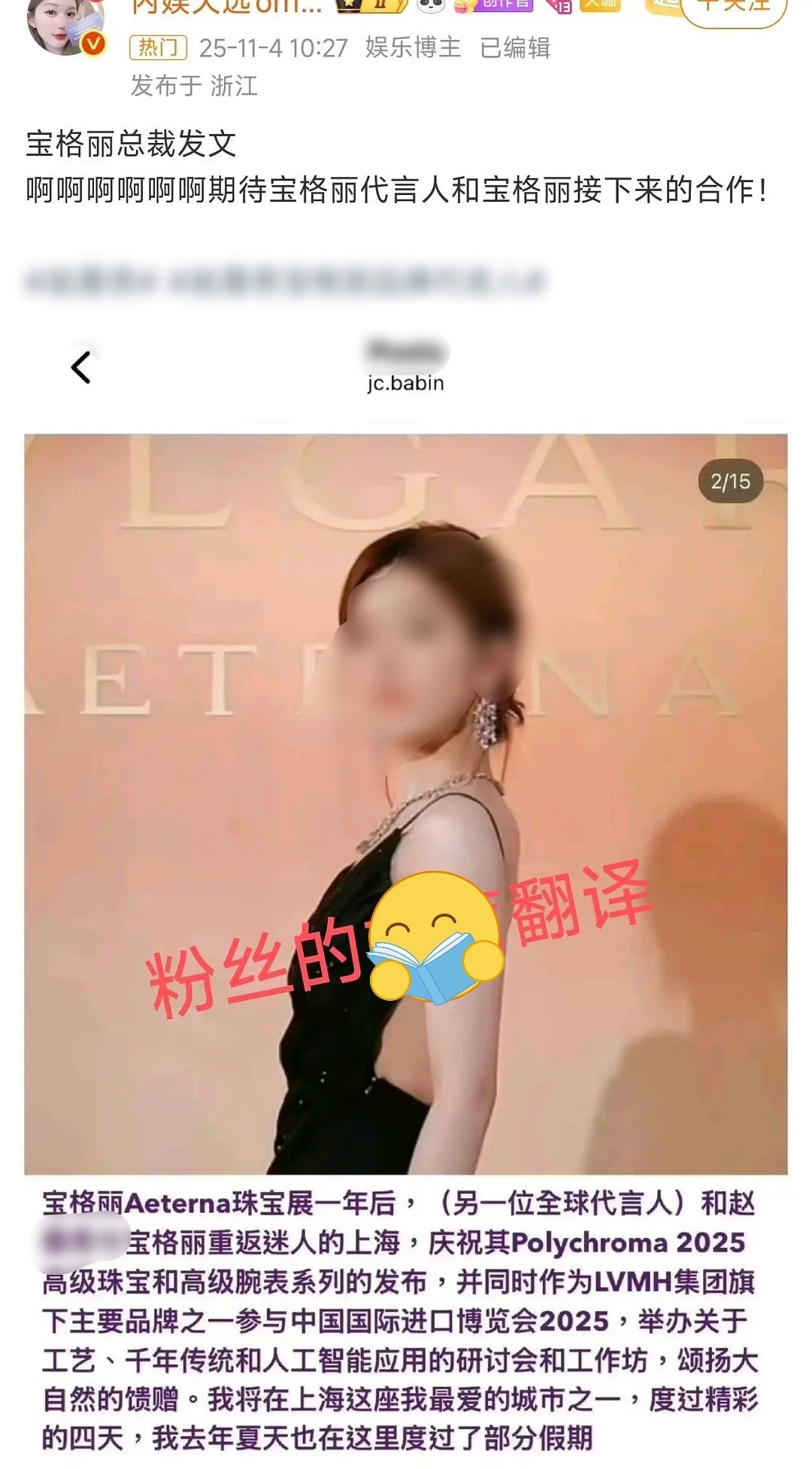 这个真的好尴尬啊啊😂​​​