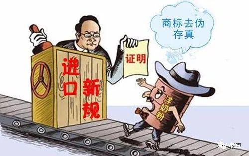 奶粉新政洋品牌锐减六成, 消费者奶粉焦虑如何缓解?