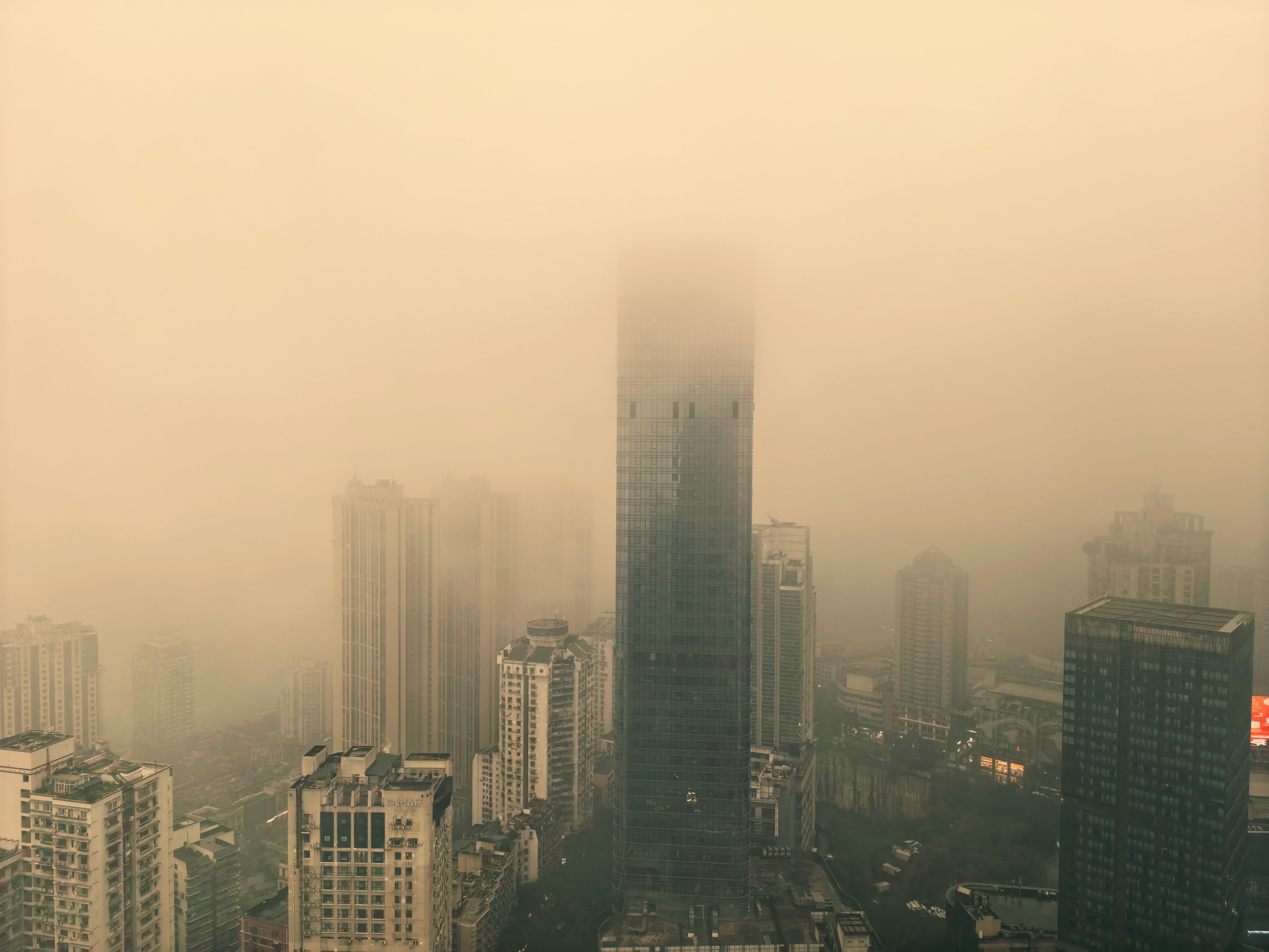 这个点的重庆，不愧是雾都啊