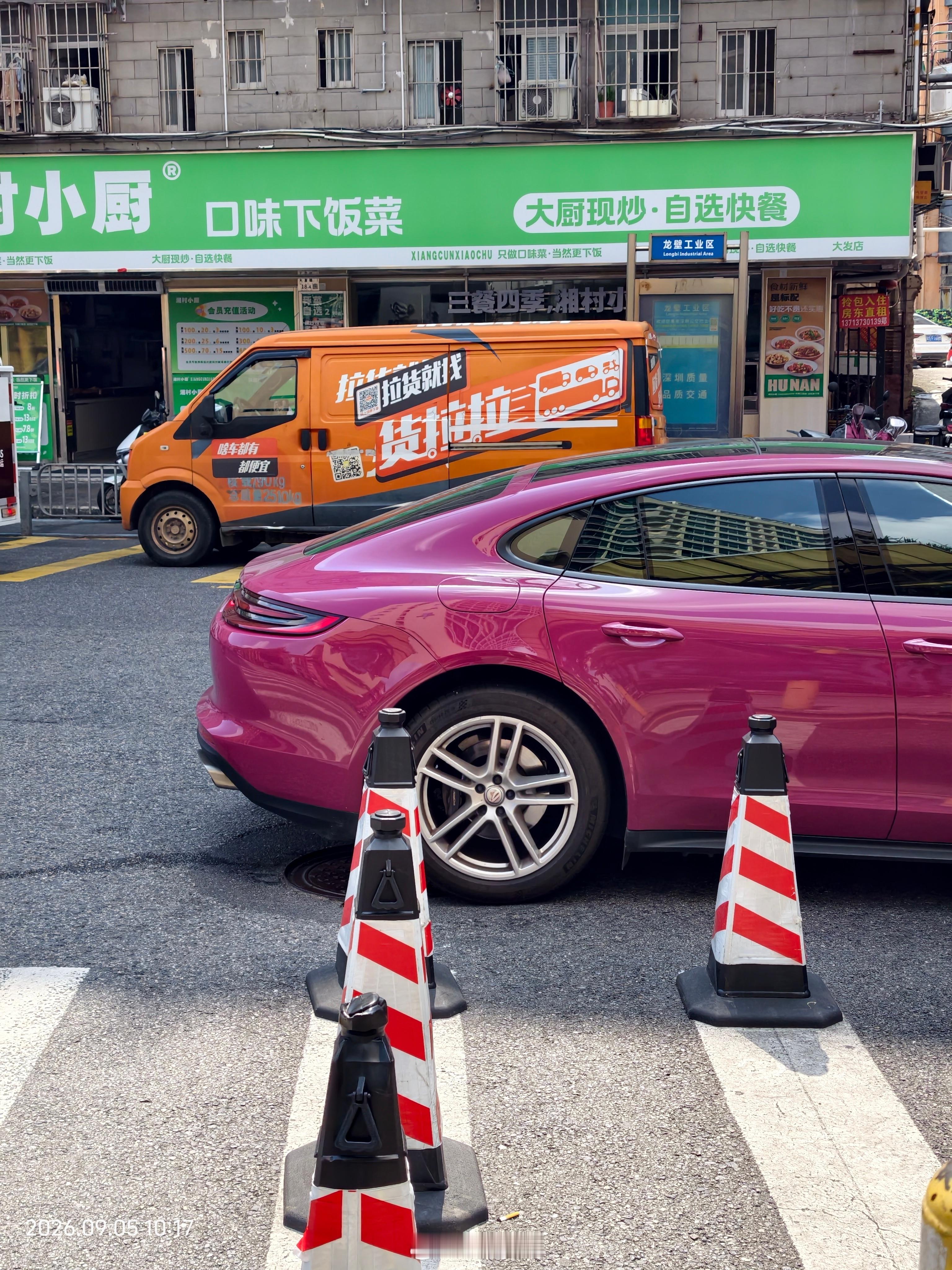 你们知道这是什么车吗​​​