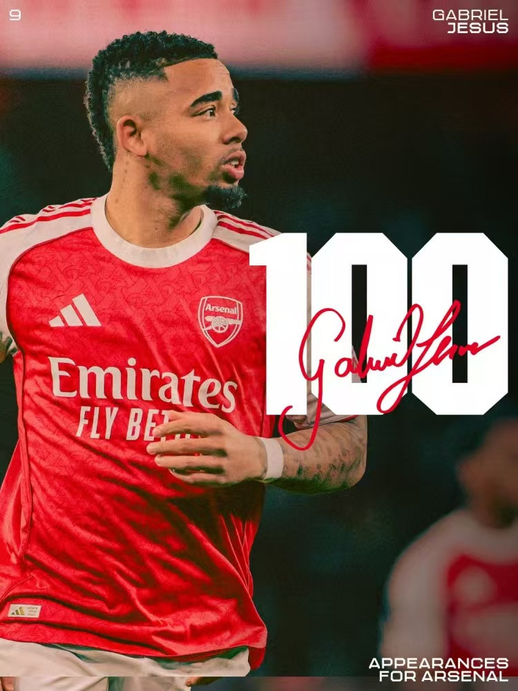 热苏斯完成为阿森纳出场100场里程碑！今晨，联赛杯1/4决赛，阿森纳在点球大