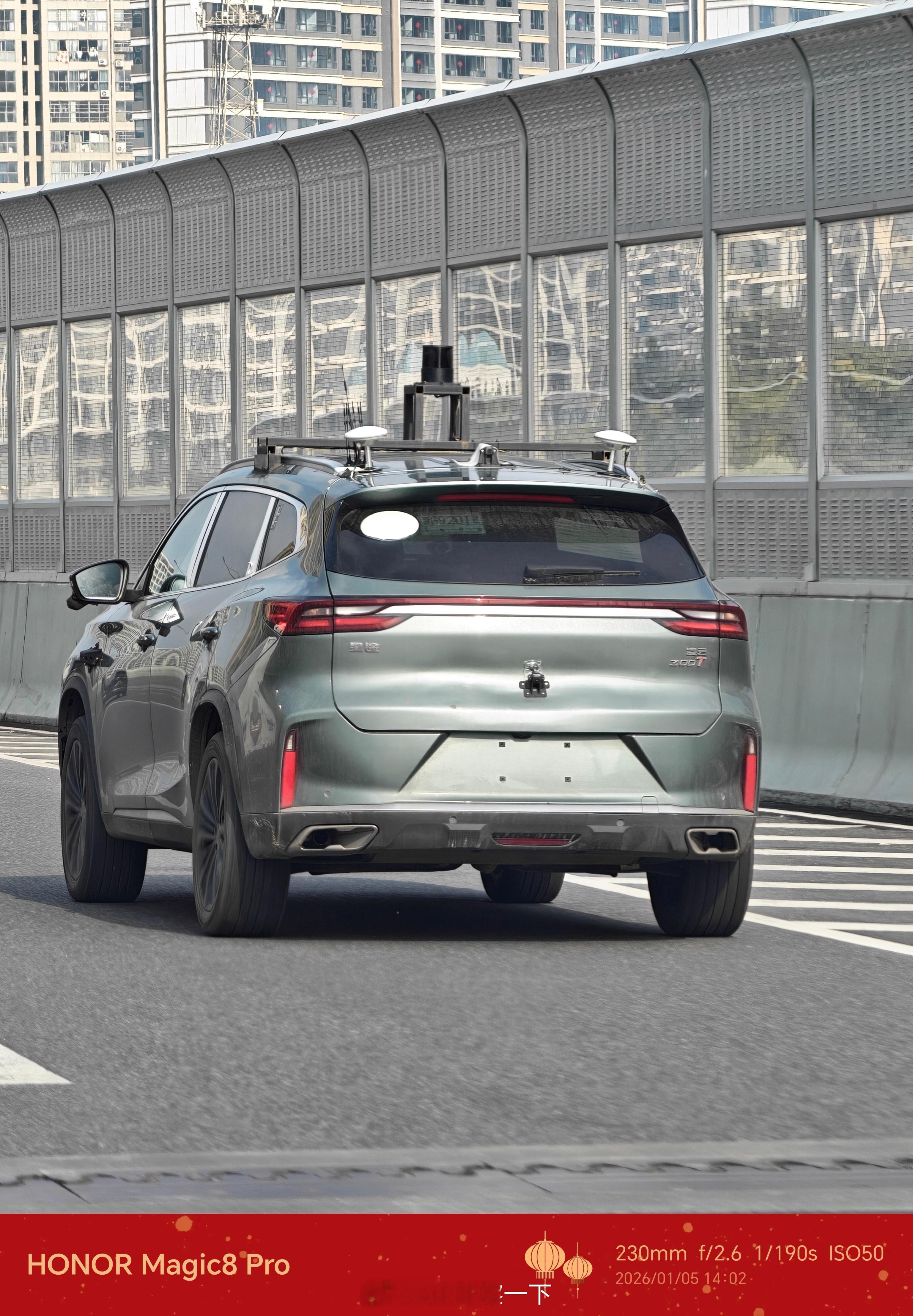 奇瑞和科大讯飞的智驾测试车一直在合肥路上测试，经常能看到各种奇瑞的车头上挂满仪器