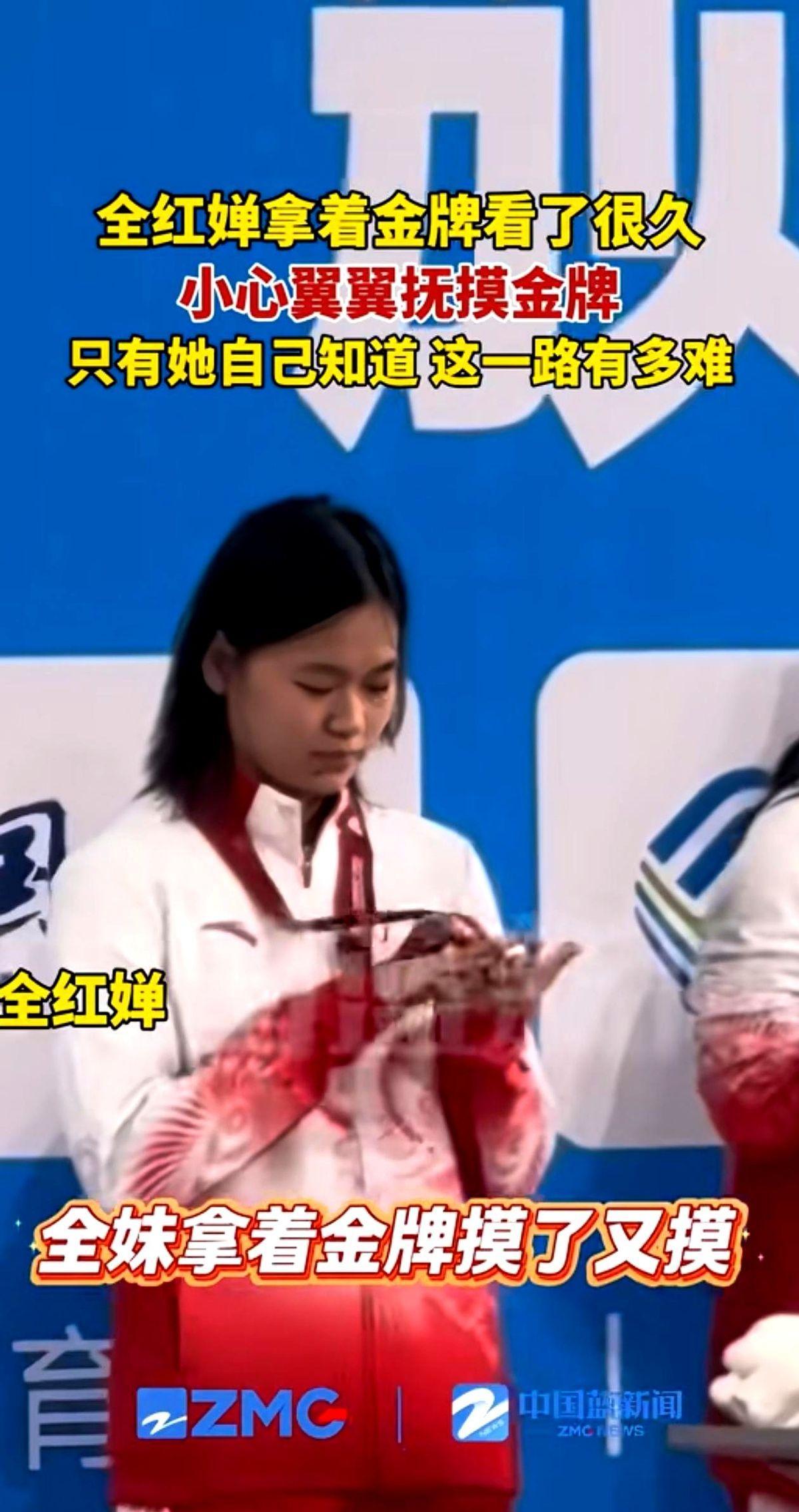 她长高了十厘米，跳水台变天了。没人说她不行，但所有人都看见她掉水里了。一年没