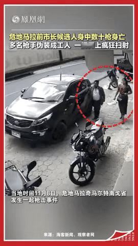 疯狂，还有没有人管了？