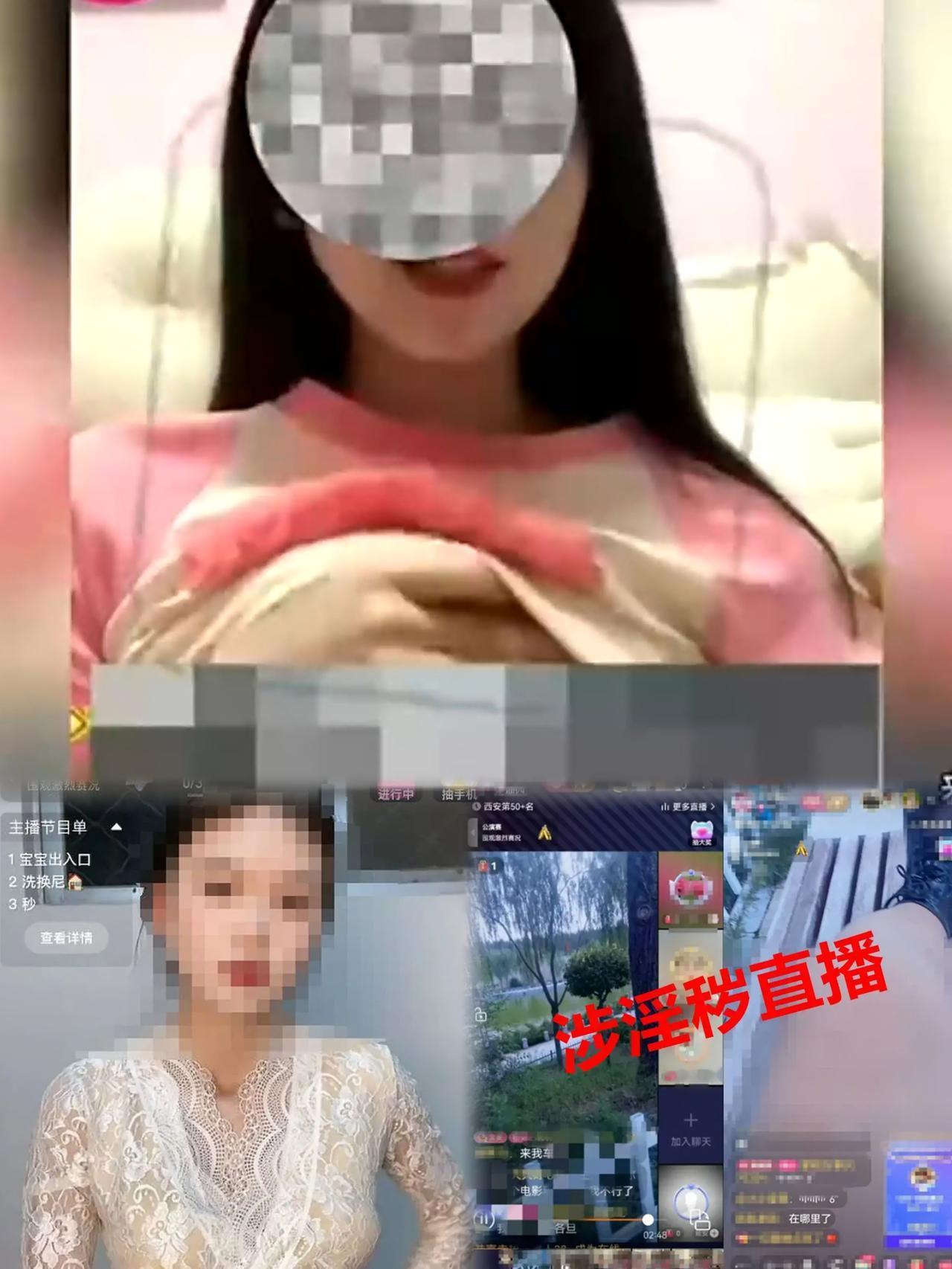 深夜炸锅！快手遭黑灰产饱和攻击黄播刷屏百万网友中招1.7万僵尸号疯狂搞事