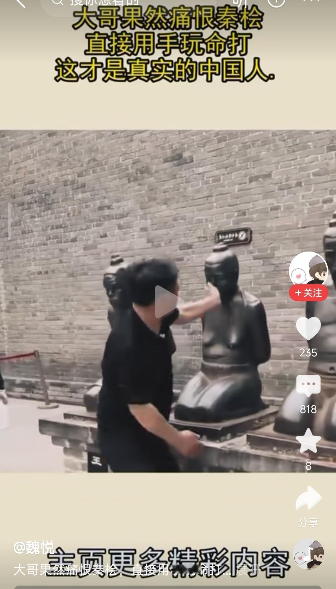 记得胡宗宪对海瑞推心置腹说了一句：嘉靖不想动的，你永远扳不倒；你能扳倒的，一定是