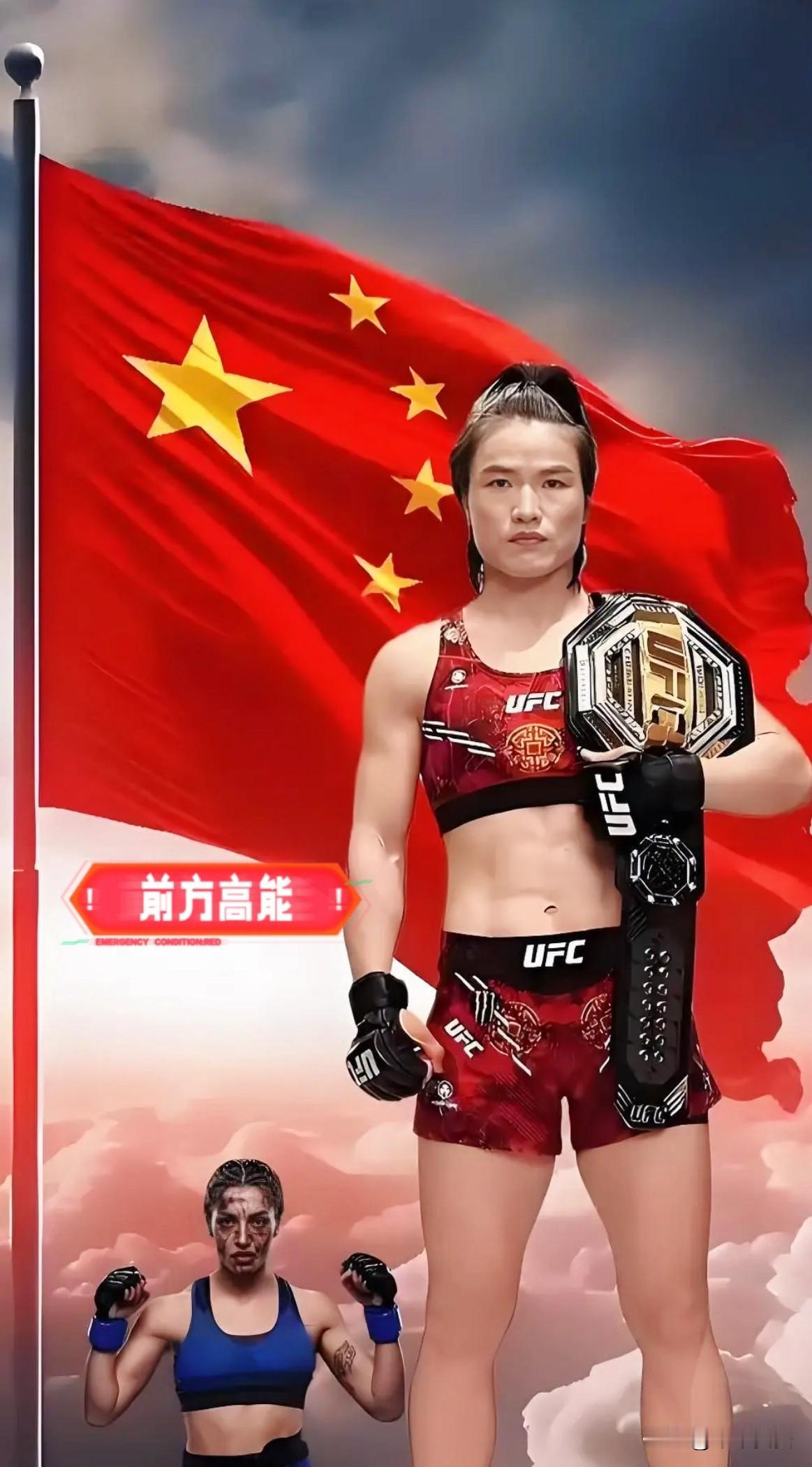 这下可倒好！不光咱们全国老百姓都晓得了就连全世界都给知道得明明白白的这热度