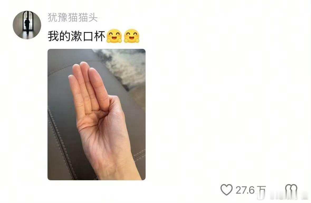 这辈子有没有为省钱拼过命为了省下几块钱，绕远路步行不坐公交，外卖凑满减算半天，