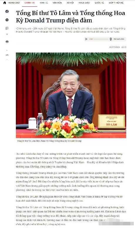 越南政府通稿：“越南时间7月2日20时，苏林与美国总统唐纳德·特朗普