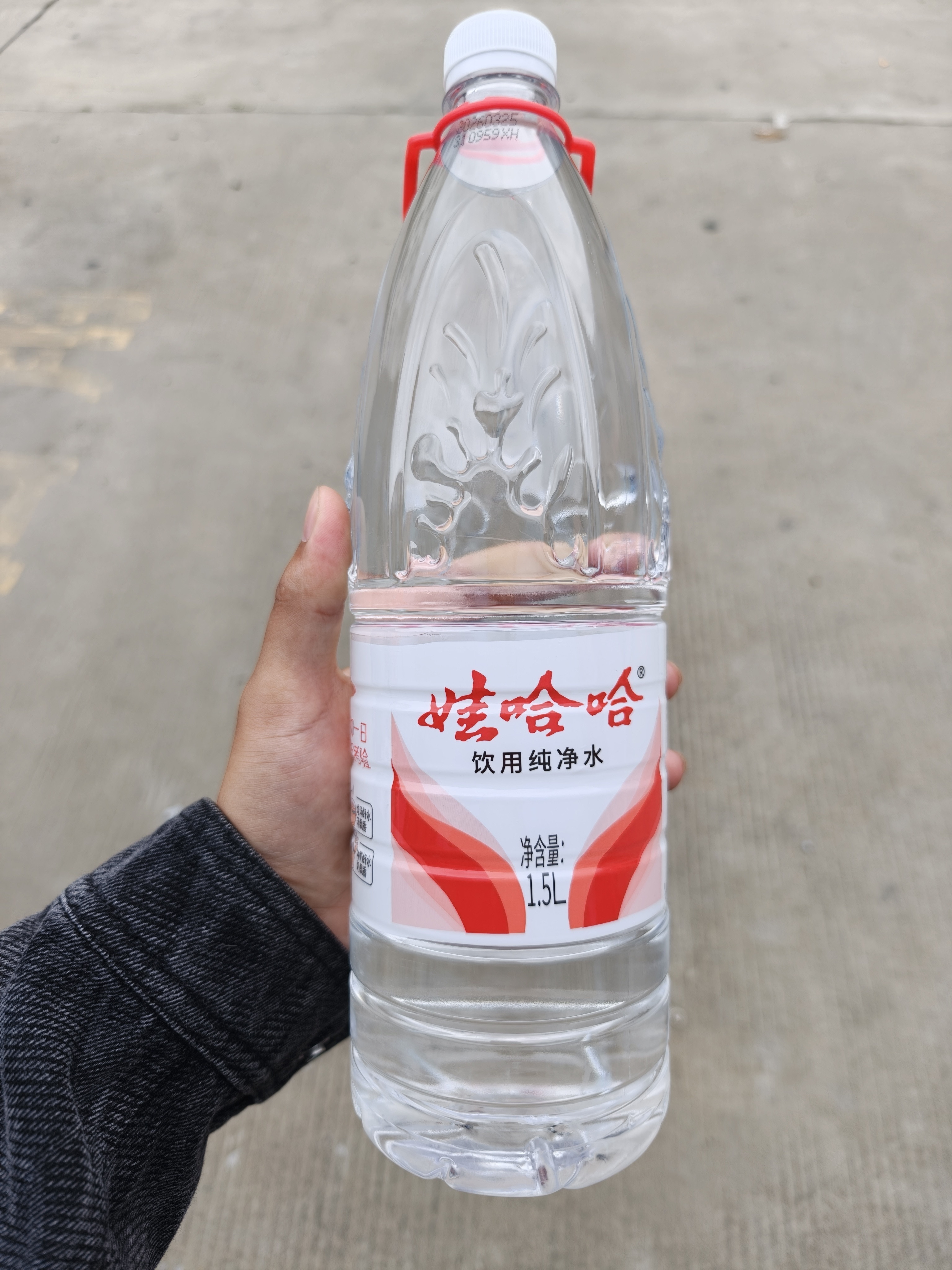 520❤️，爱心早餐