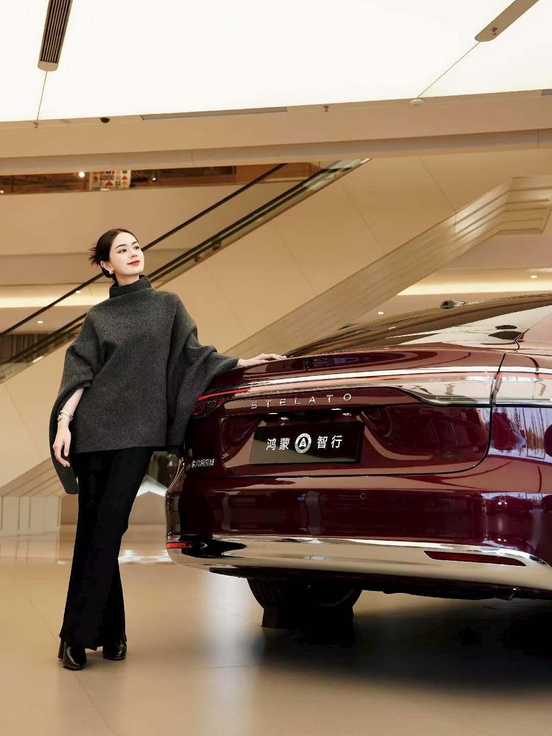 全新出行体验，鸿蒙智行年度压轴新品享界S9