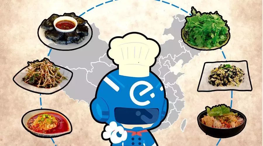 中国最难吃食物地域分布图, 这几个省份的吃货口味也太重了!