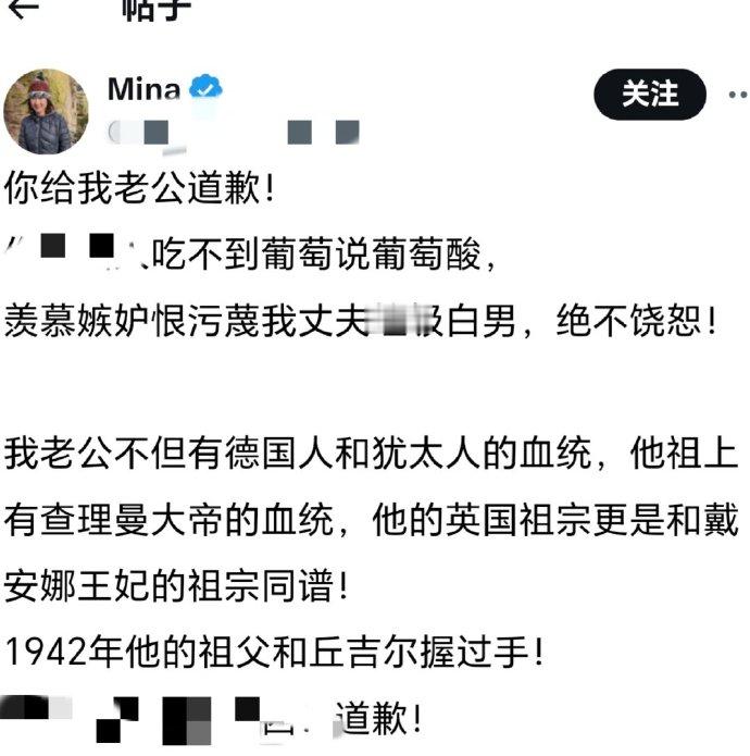 赛犬级血统[点赞]​​​