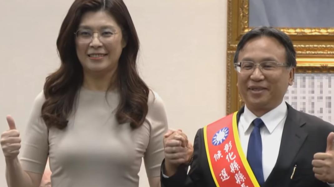 就在刚刚，国民党彰化县长人选终于底定！国民党主席郑丽文今（13）日在会上宣布征召