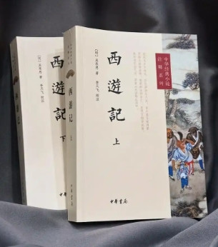 如来佛祖为何传无字真经？《西游记》终章揭露：成年人的世界从无‘纯粹理想’