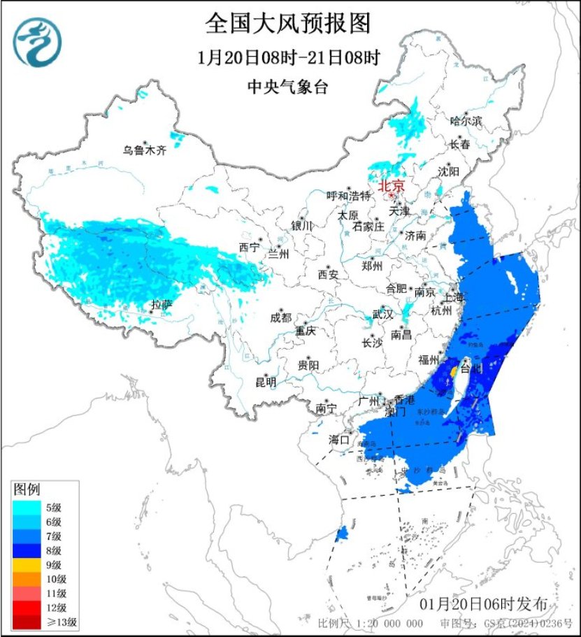 寒潮继续影响南方地区 湘黔桂等地有雨雪冰冻