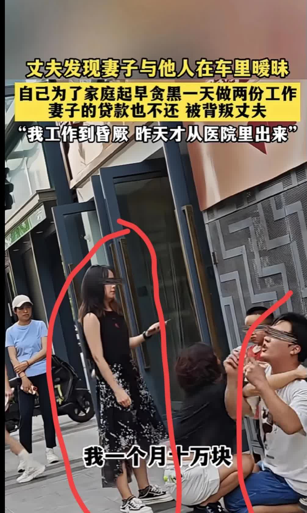 一个男人的崩溃绝对不是因为生活的压力，而是因为亲人的背叛，亲人的不理解。