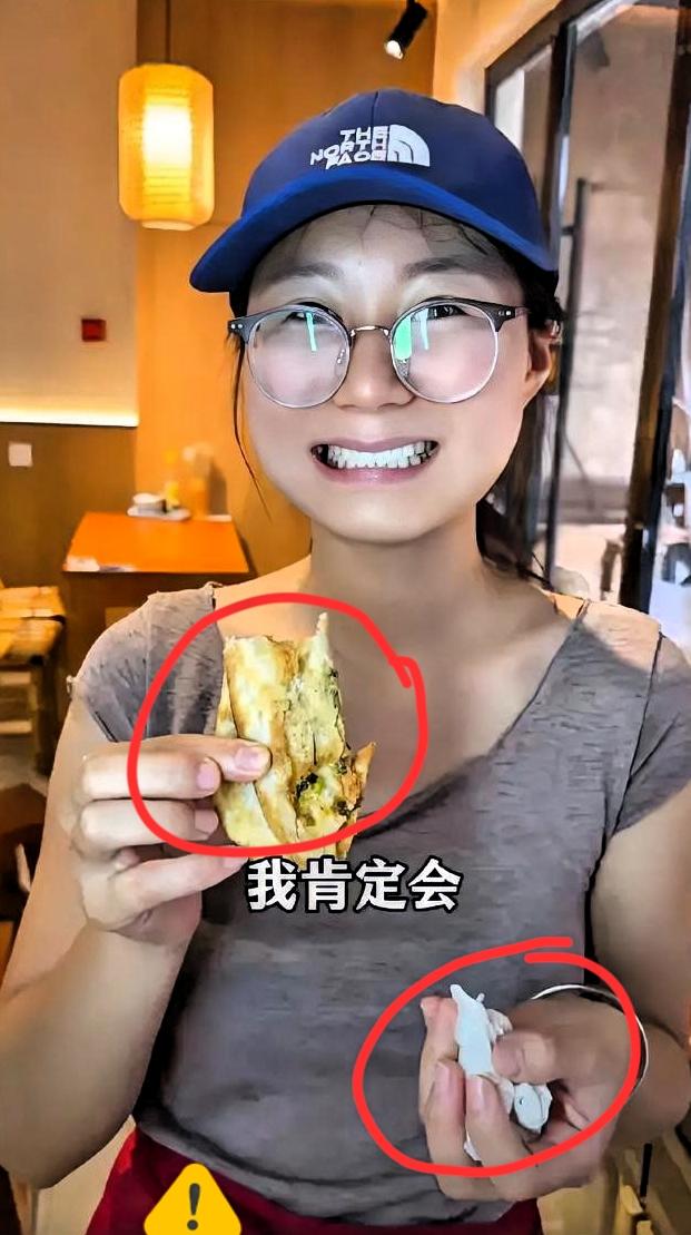 3000变10000，这老板疯了吗？这个女的火了！“江苏无锡，18岁女孩去