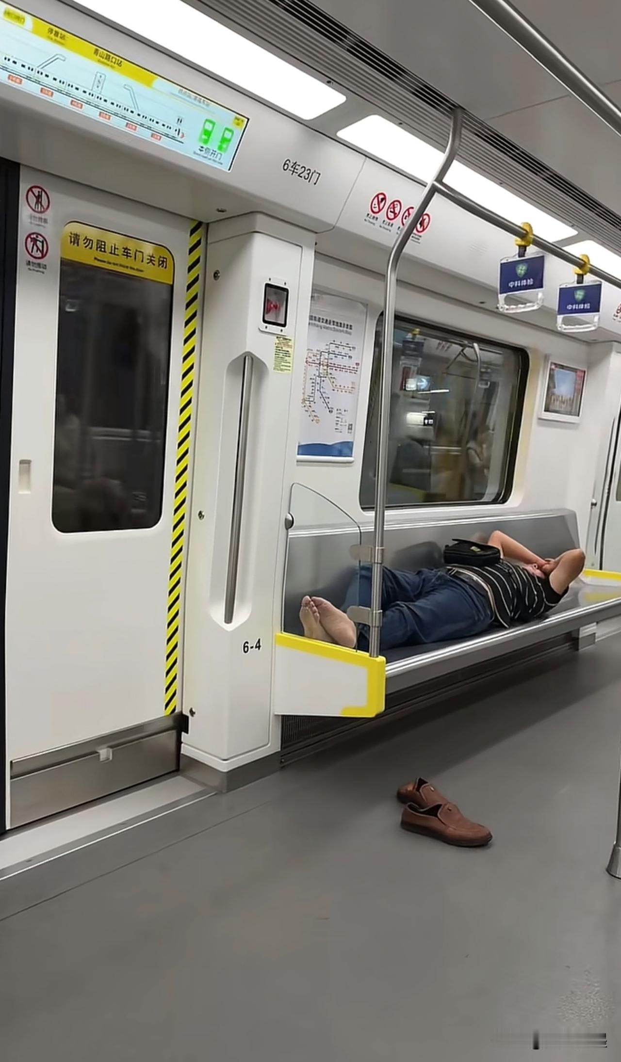 干的漂亮：你干了大多数人不敢干的事！人没走呢，鞋先走了……
