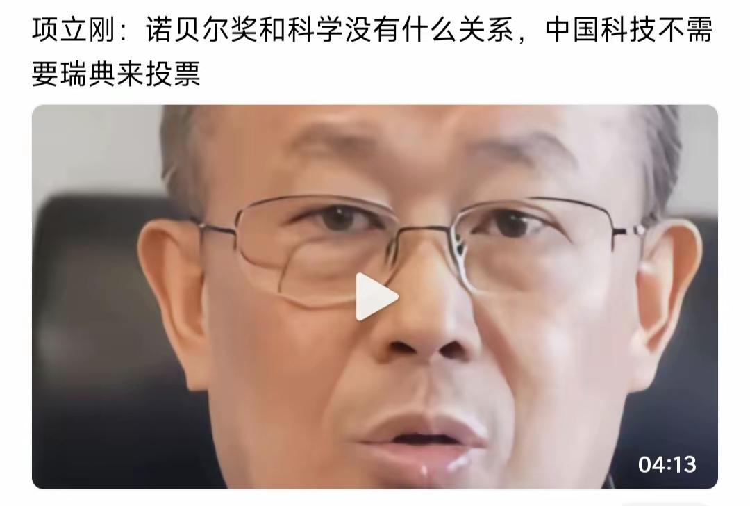 有一句话叫做：无知者无畏。看看这个人，就明白了