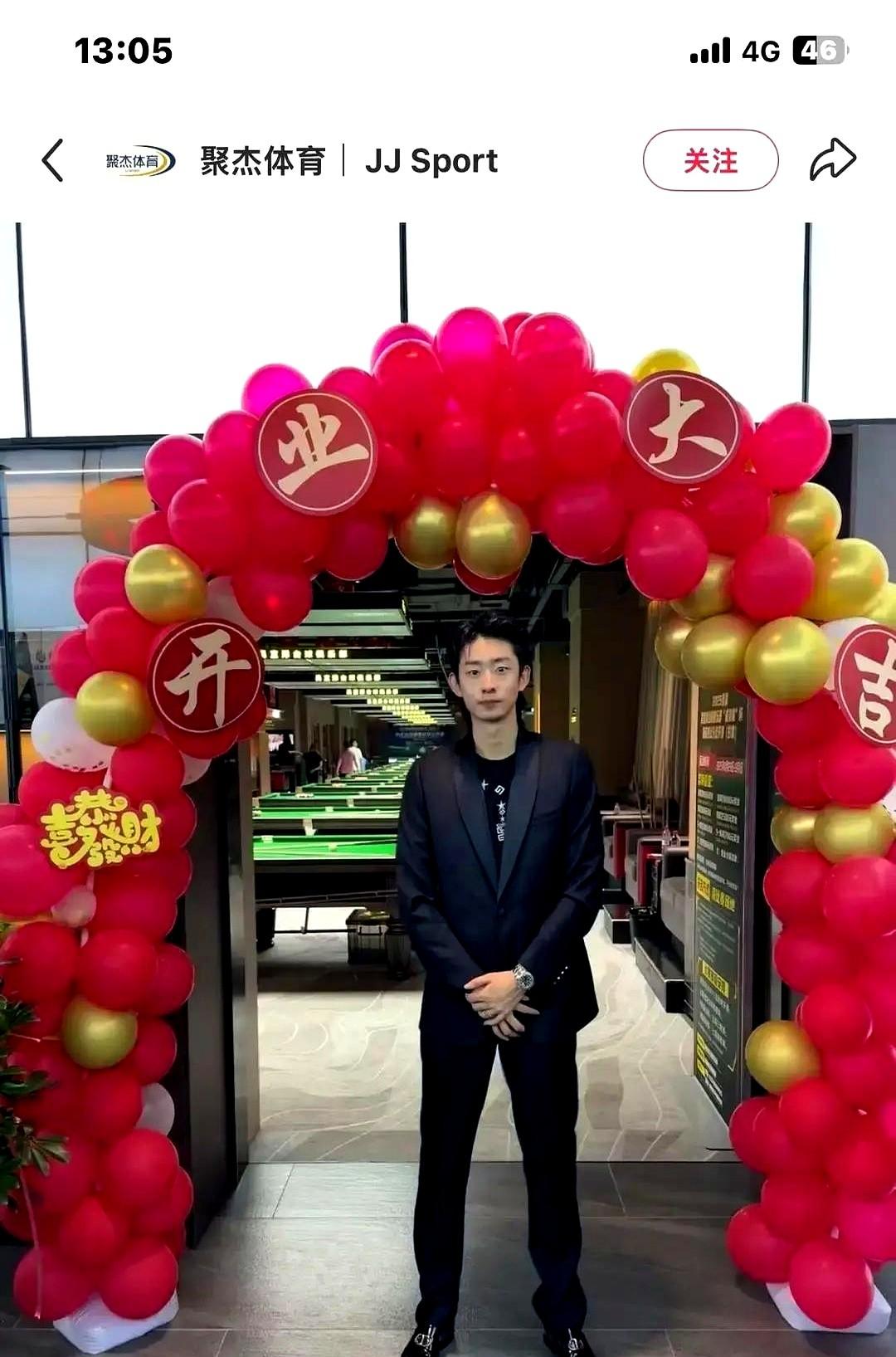都说他狂，结果人家把冠军拿了。这届世锦赛，中国00后小将吴宜泽嘴上就没输过。