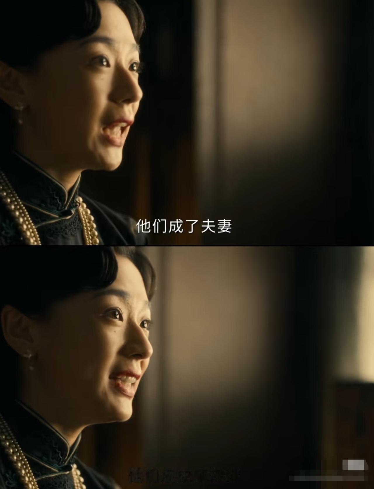 电视剧《八千里路云和月》大结局看得让人气愤！小月这个人物，可以说是一个败笔！