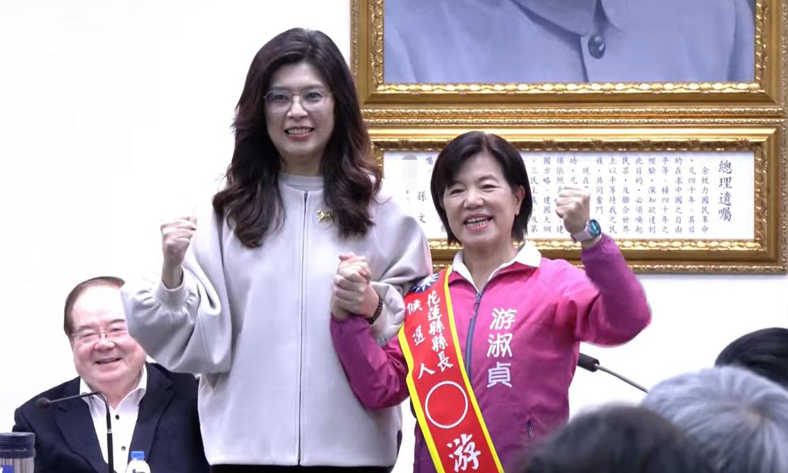 张峻选花莲县长形成“泛蓝三脚督”游淑贞盼君子之争针对花莲县议长张峻宣布参选