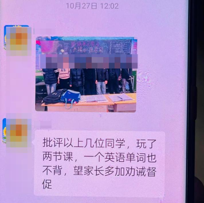 要我说，这哪是孩子