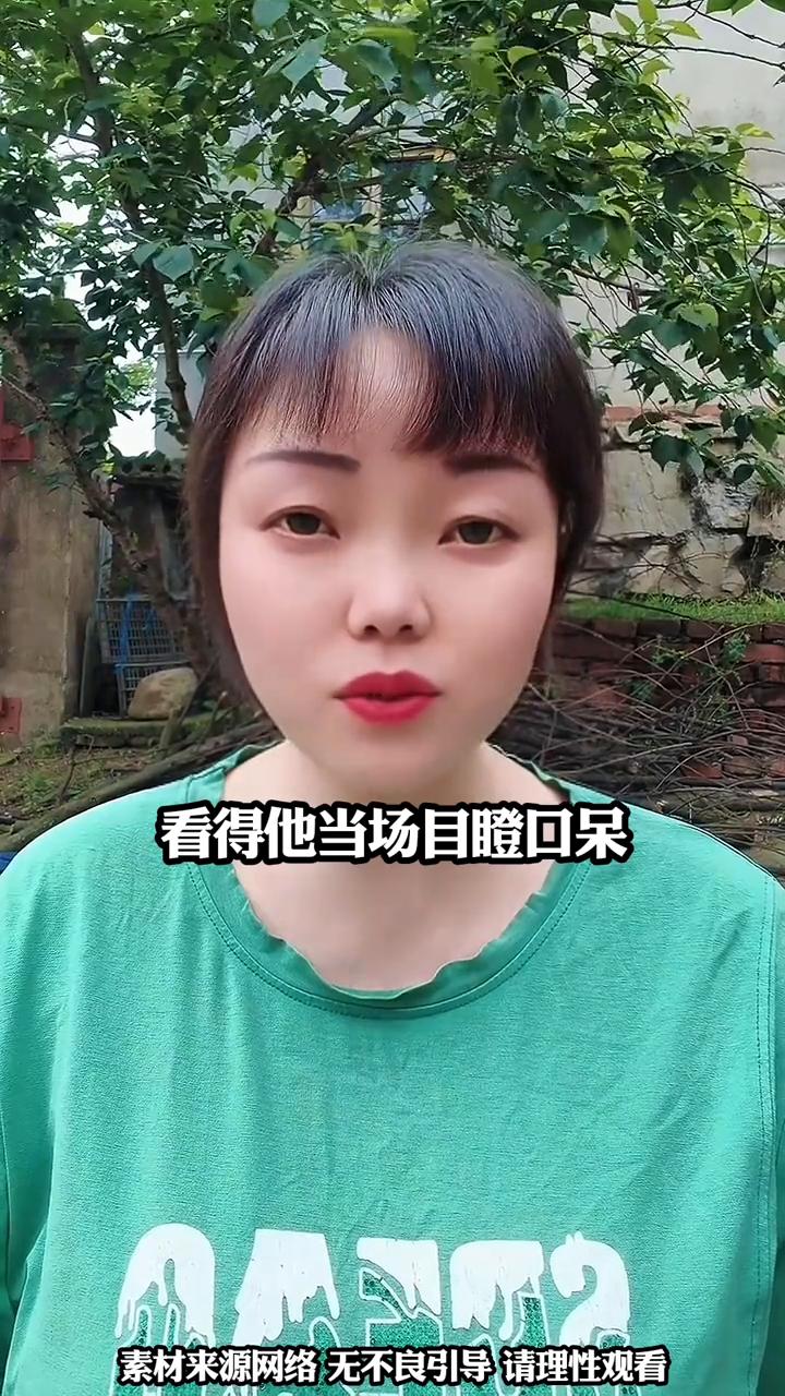男子家的羊两步"飞入"羊圈。网友：从未见过表演欲这么强的羊。太不可思议了！广东