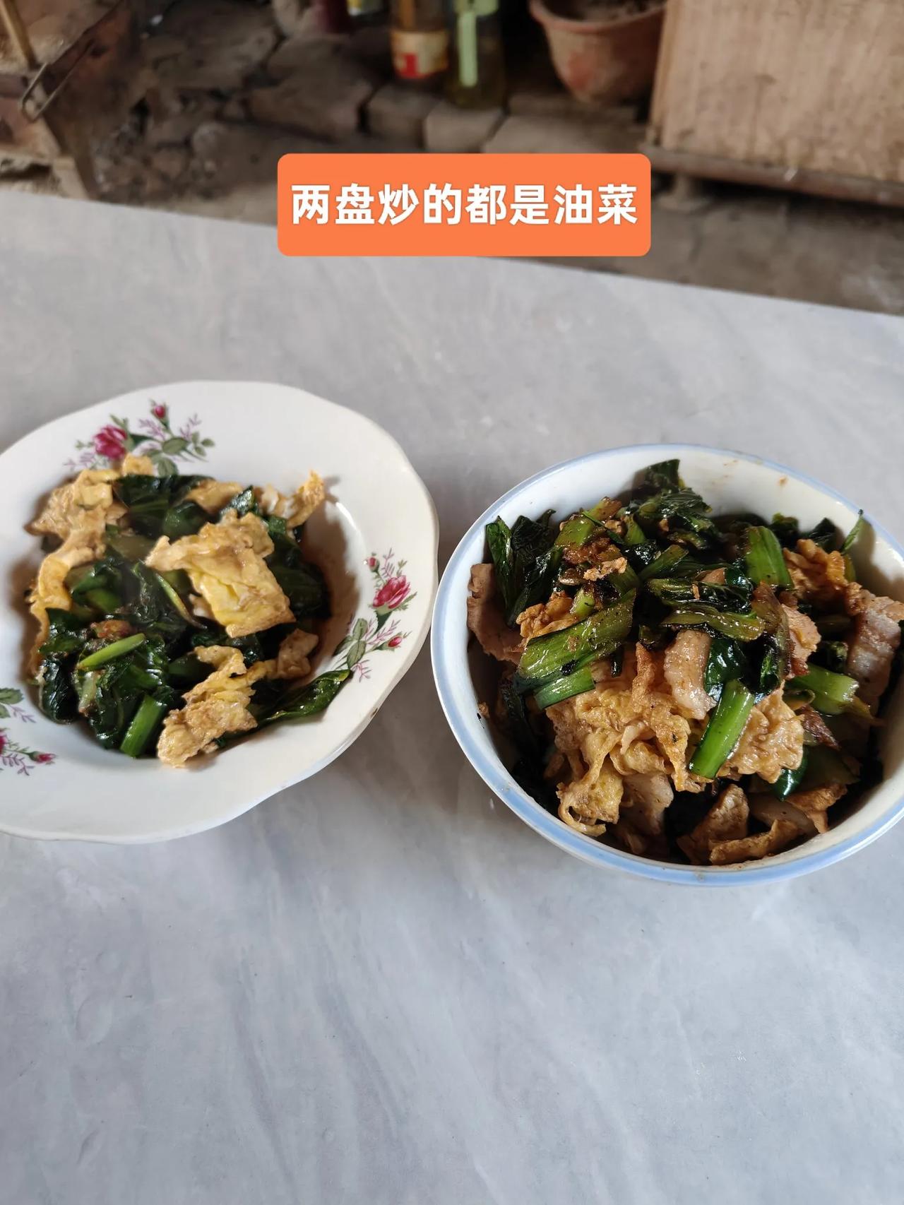 我家做饭可有意思，我向来不爱吃猪肉，可老公偏偏好这口。这不，中午家里没啥菜了，我