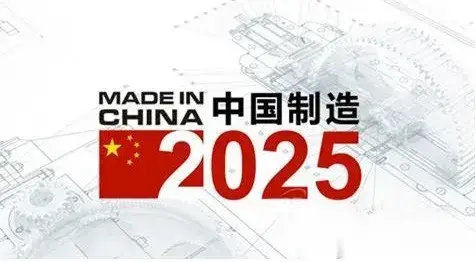 2025年重点发展的八大科技领域龙头! 1.机器人: 巨轮智能、爱仕达