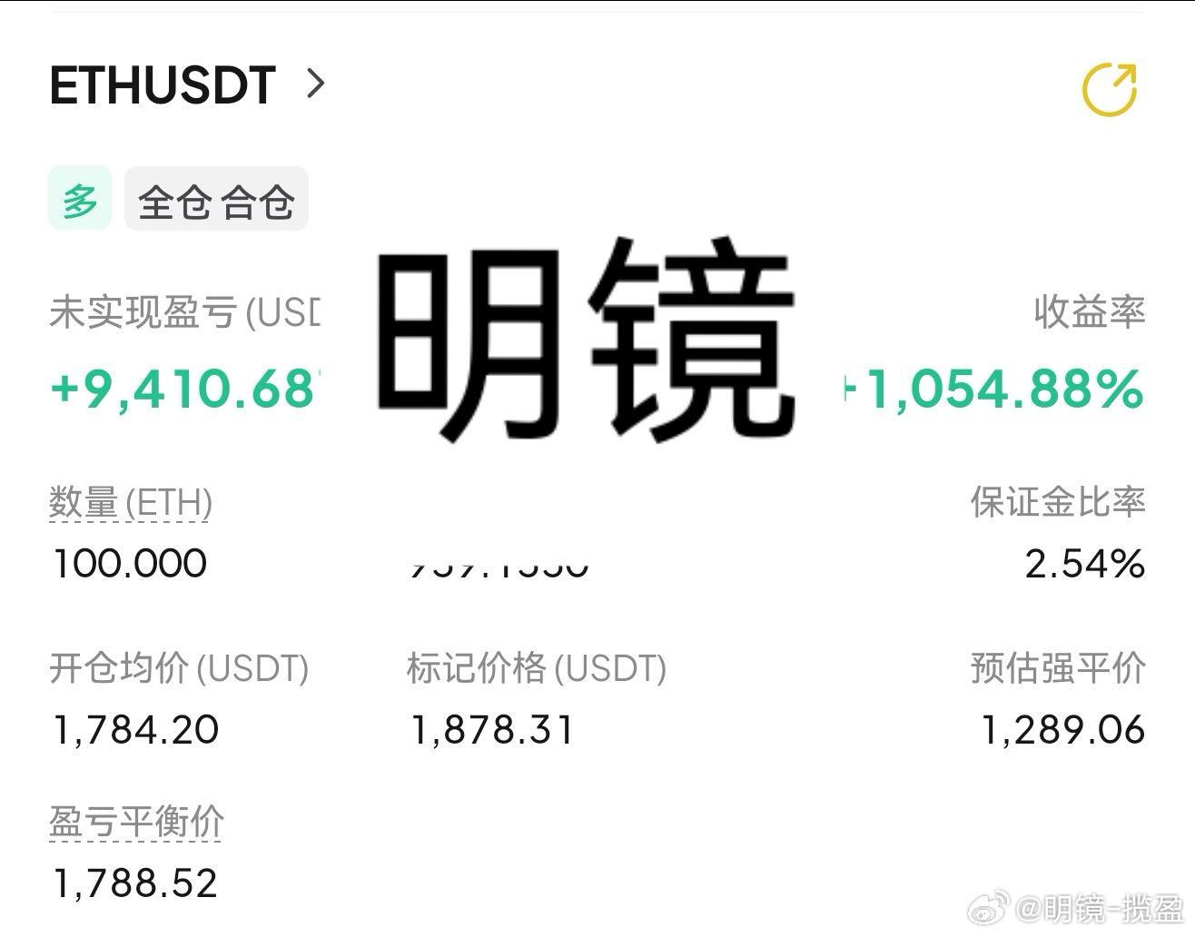 比特币数字币以太大空间、先收益率已经千加、收益过一万就洛带。