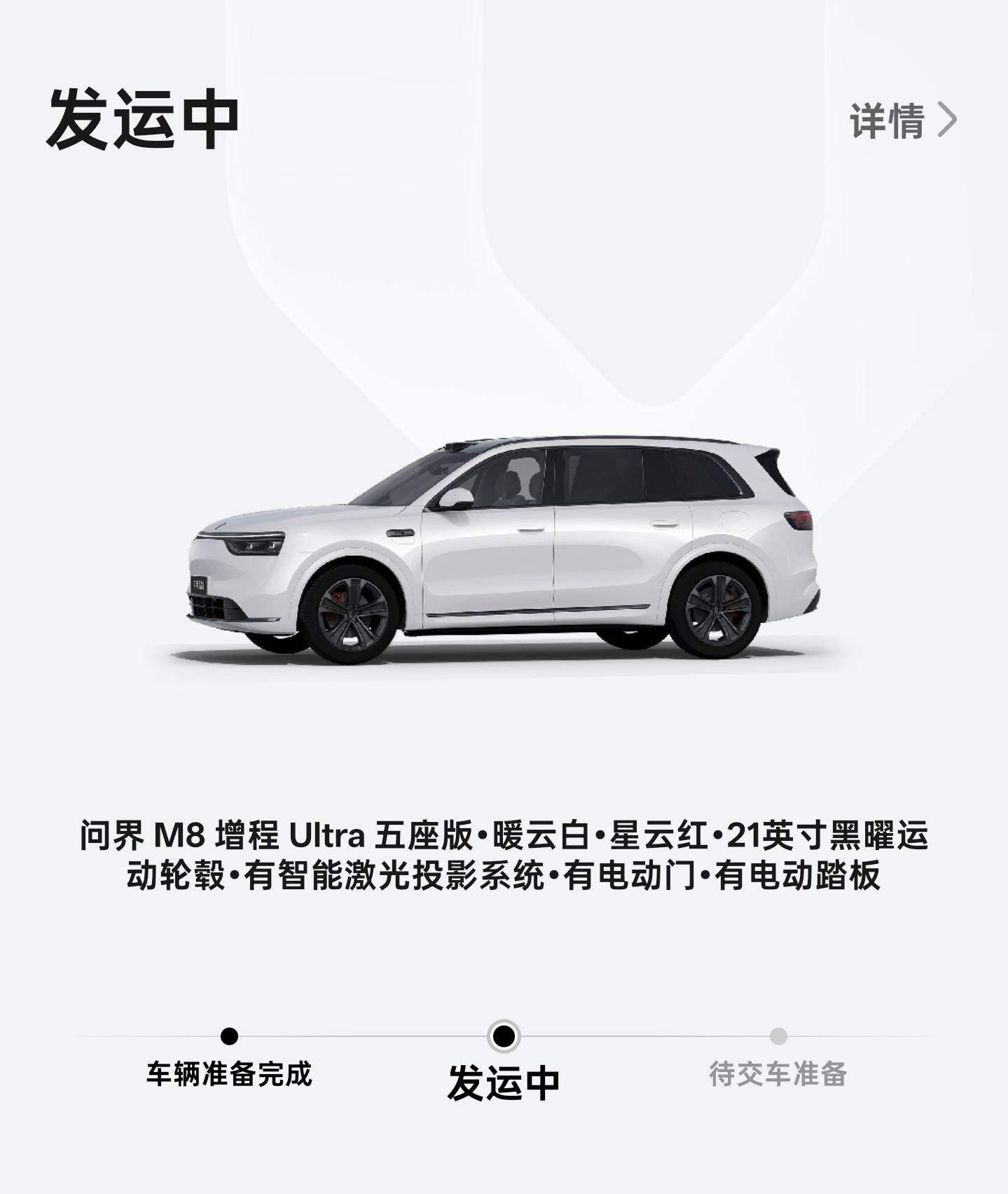 早上好哈哈哈哈哈[doge]​​​
