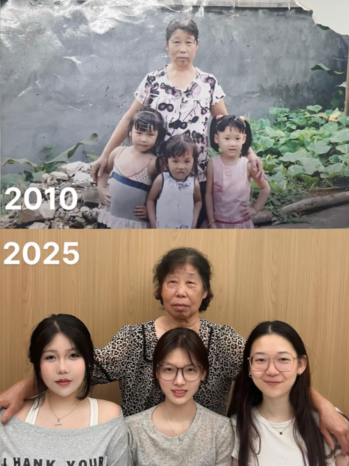 让我挑，我要中间那个眼镜